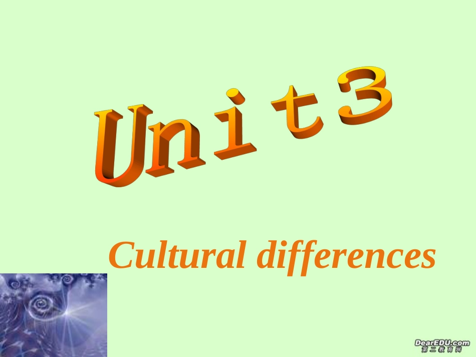 高二英语模块6Unit13 Reading 牛津英语 课件_第1页