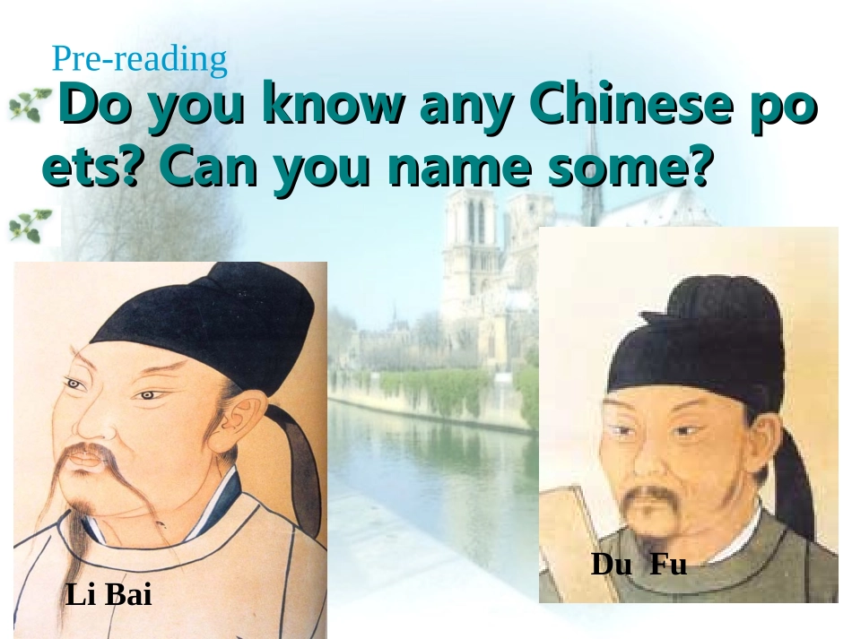 高二英语Unit4 Period2 reading课件_第2页