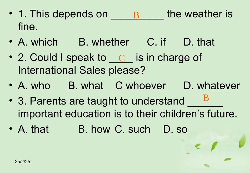 高一英语(Unit4 Astronomy the science of the stars：Grammar)课件_第2页