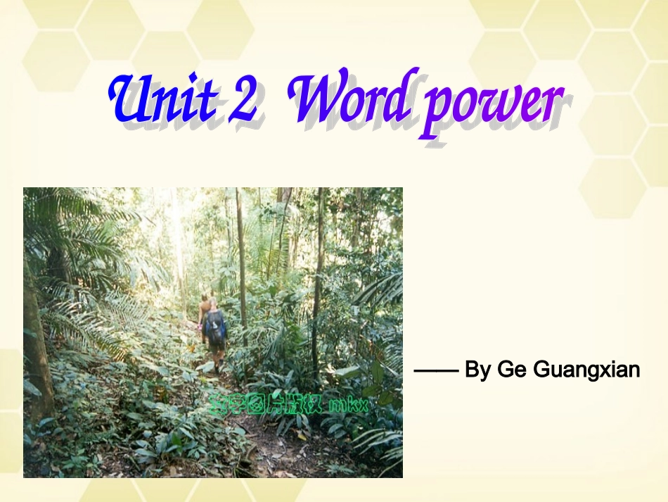 高中英语 M2U2 Word Power 课件 牛津版必修2 课件_第2页