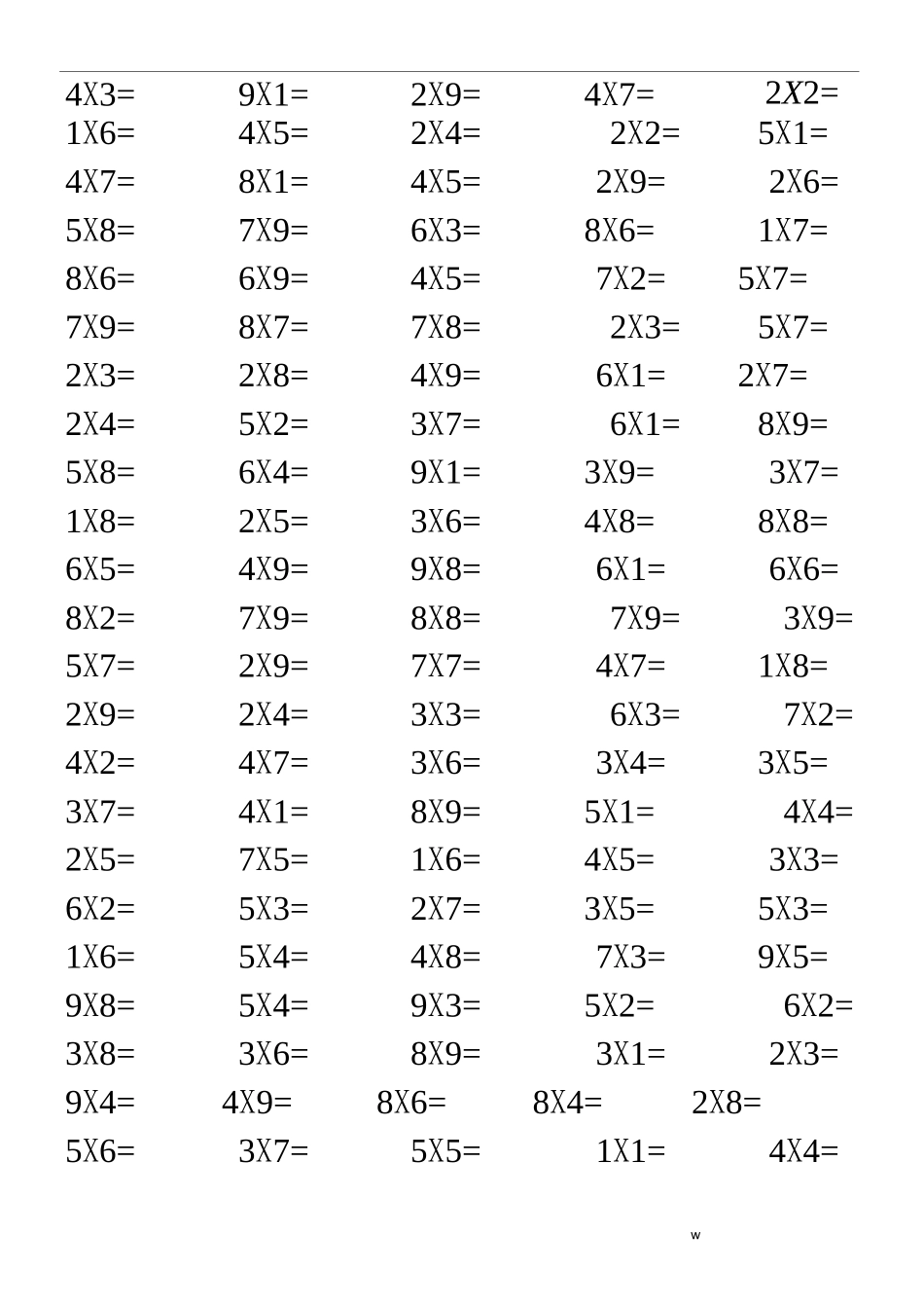 乘法口诀表数学乘法口算练习题_第2页