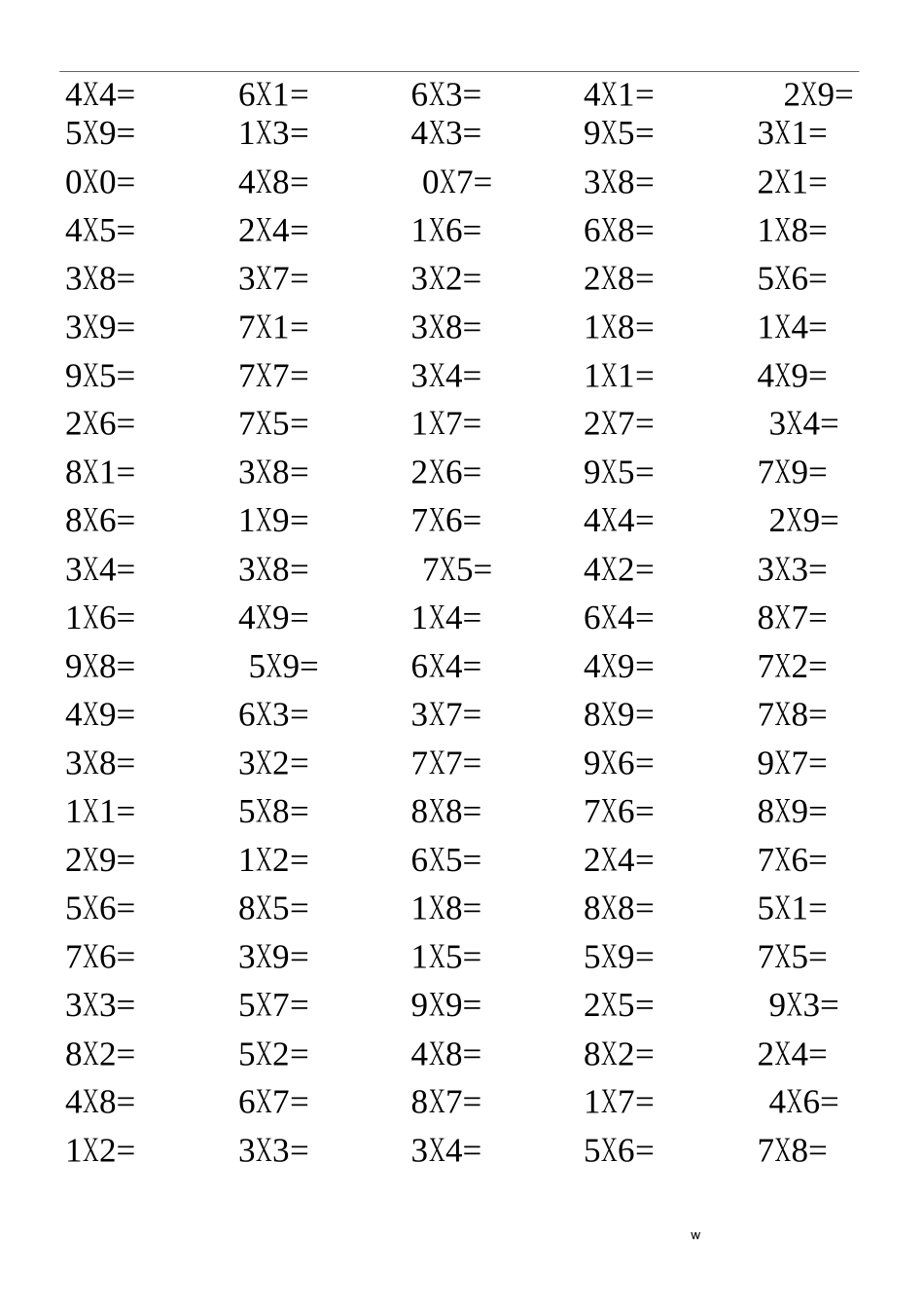 乘法口诀表数学乘法口算练习题_第3页