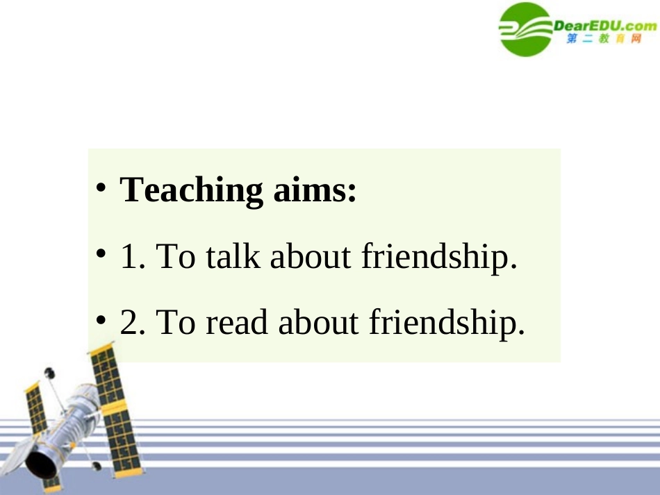 高中英语 warming up and pre-reading课件 新人教版必修1 课件_第3页