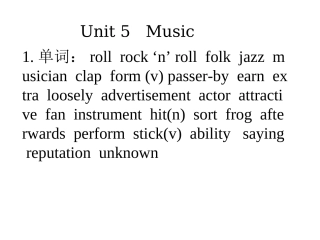 高中英语 Unit5 Music-Revision课件 新人教版必修2 课件