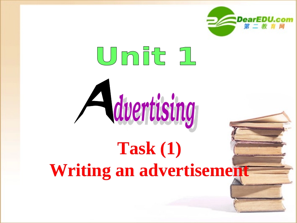 高中英语模块四unit1 Task 1ppt课件译林牛津版必修4 课件_第1页