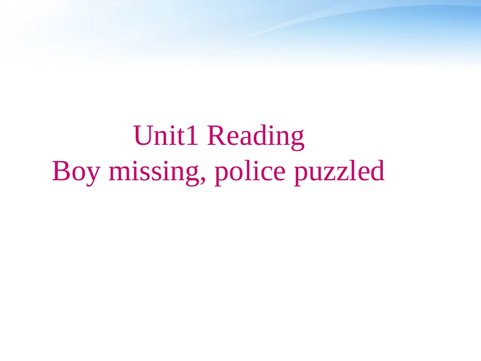 高中英语 Unit 1 Tales of the unexplained reading课件_第1页