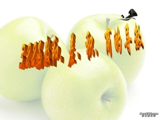 高二数学函数的和 差 积 商的导数 苏教版 课件