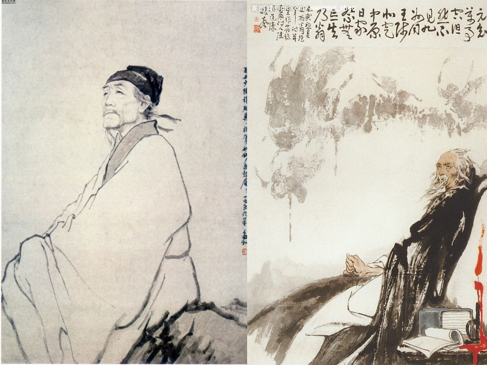 高中语文(蜀相)和(书愤)比较阅读课件 新人教版选修(中国古代诗歌散文欣赏) 课件_第2页