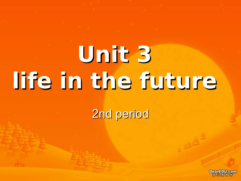 高中英语必修5 Unit3 Period2课件_第1页