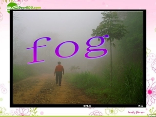 高中英语 Unit 1(The world of our sense)课件-reading 牛津译林版必修3 课件