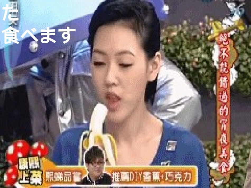 高三日语一轮复习 第6课单词课件_第1页