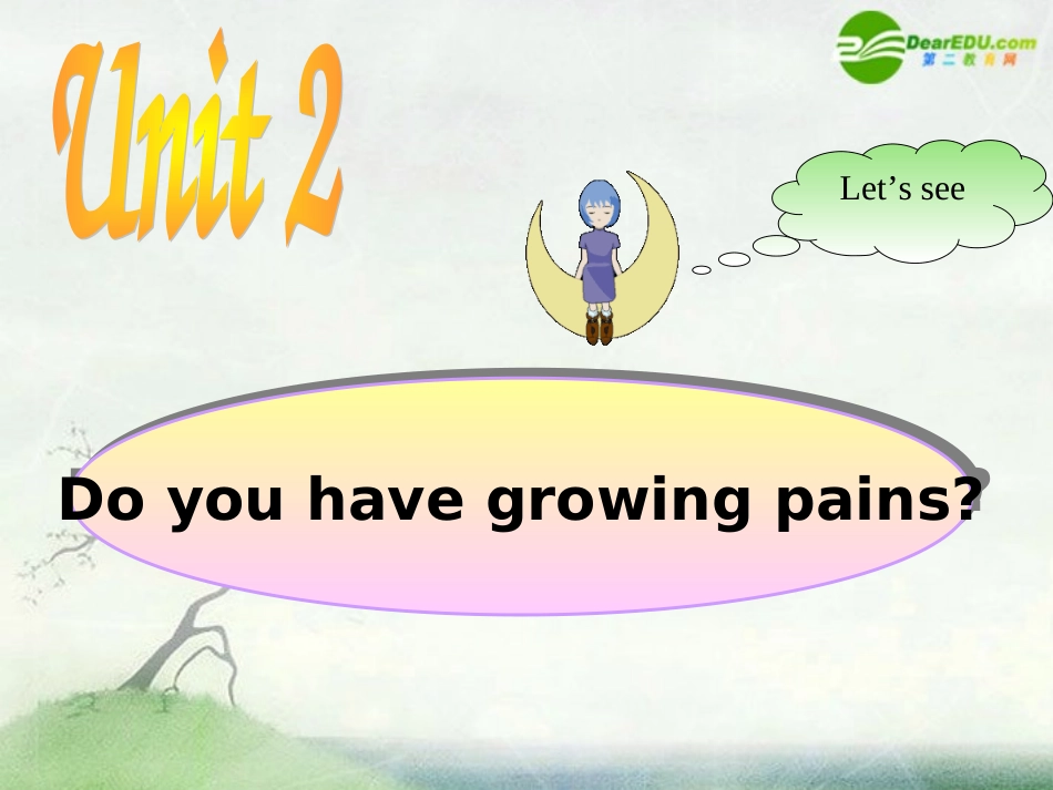 高中英语 unit2 growing pains-welcome课件 牛津译林版必修1 课件_第2页