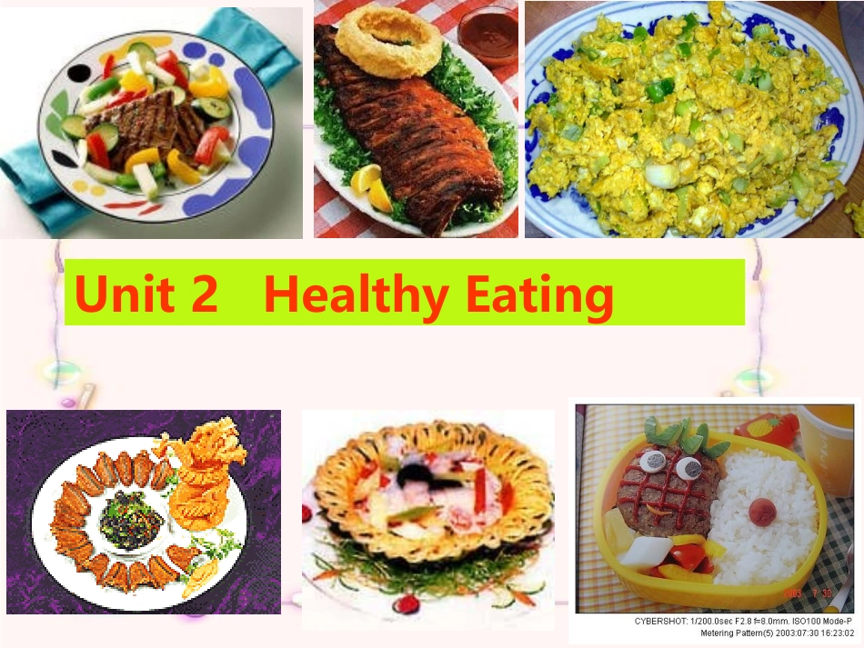 高中英语Unit 2 Healthy Eating课件人教版必修三 课件_第1页