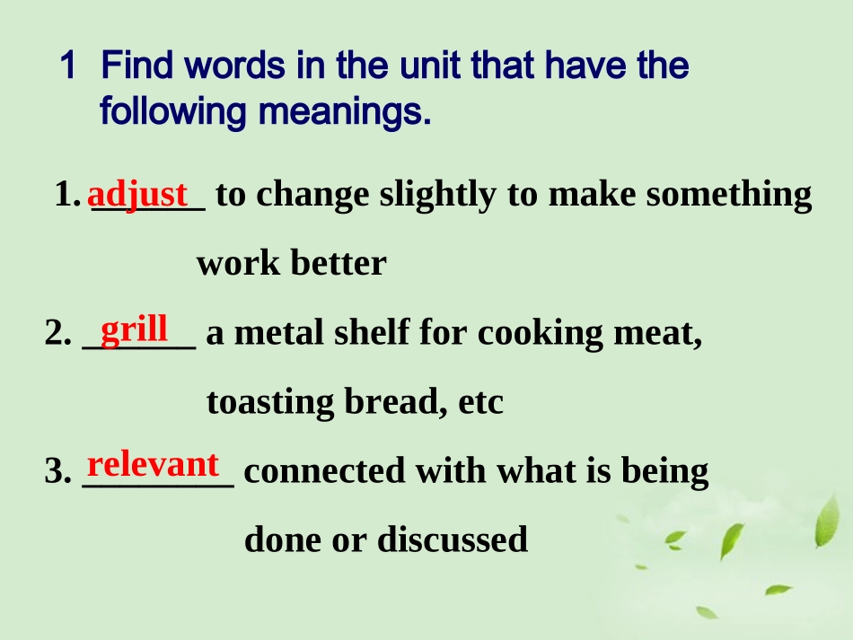 高中英语(unit4 Learning about Language)教学课件 新人教版选修7 课件_第2页