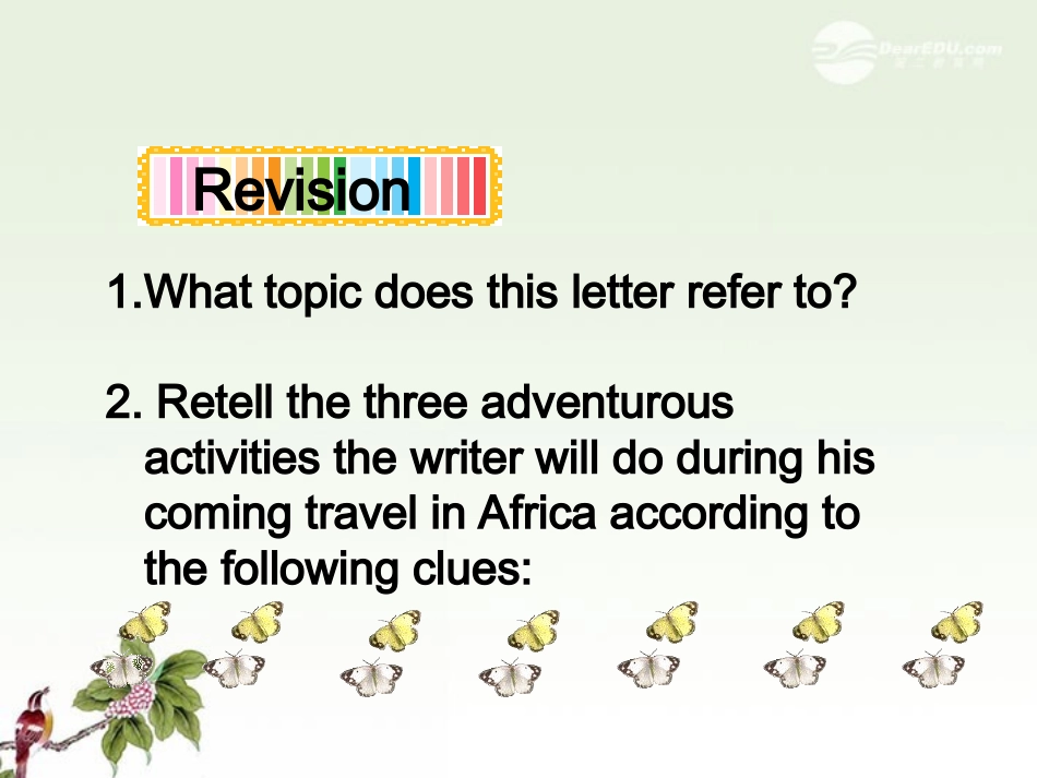 高中英语 Unit2 Wish you Were here Reading 2精品课件 牛津译林版必修2 课件_第2页