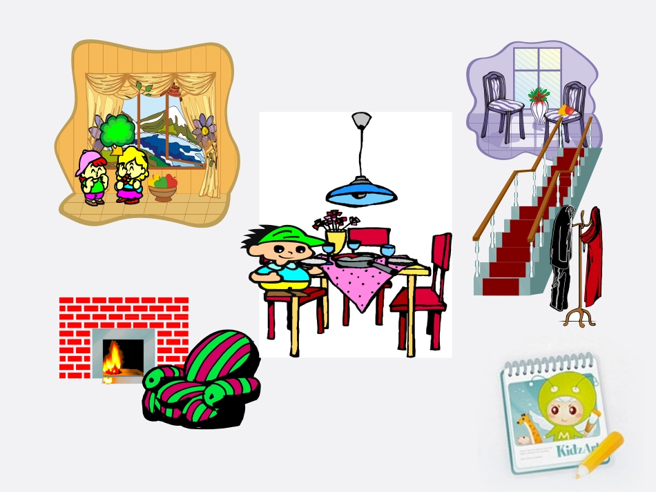 二年级数学上册_分一分课件_沪教版2014-10-1792832_第3页