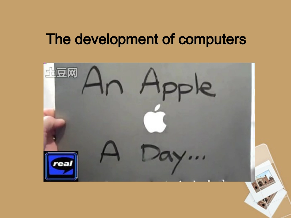 高中英语 Unit3 Warming up课件 新人教版必修2 新人教版必修2 课件_第2页