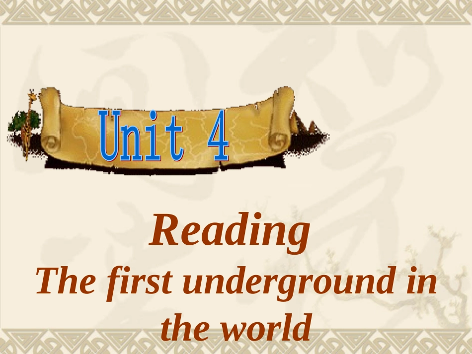 高中英语必修7Unit 4 The underground in the world-Reading[TY]ppt 课件_第1页