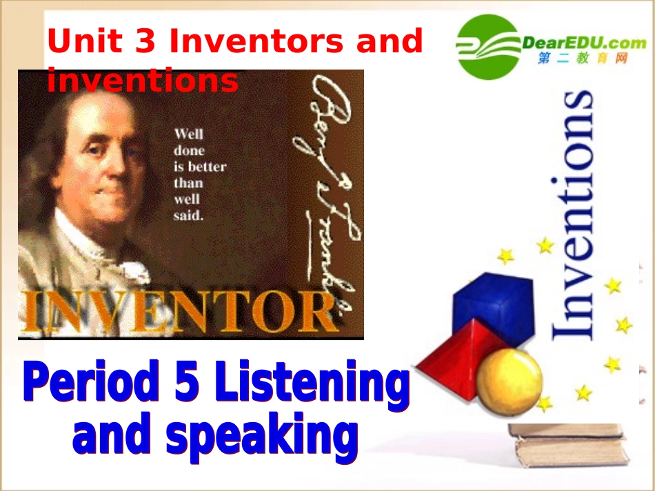 高中英语 Unit3(Inventors and Inventions)-Listening and writing课件 新人教版选修8 课件_第2页