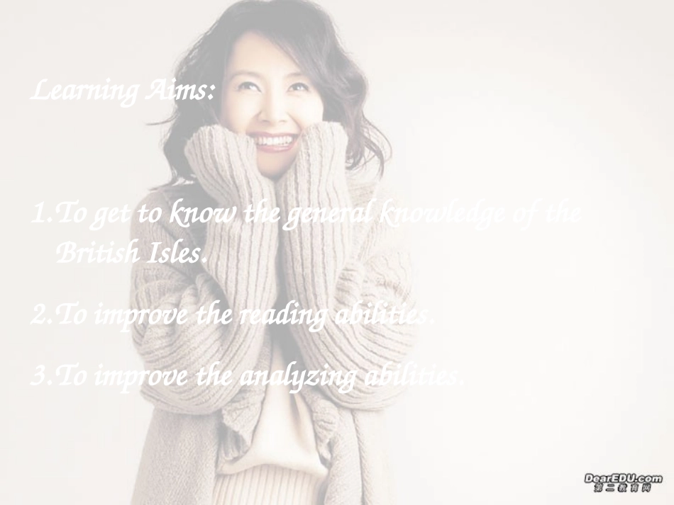 高二英语第五单元阅读课件 人教版 课件_第2页