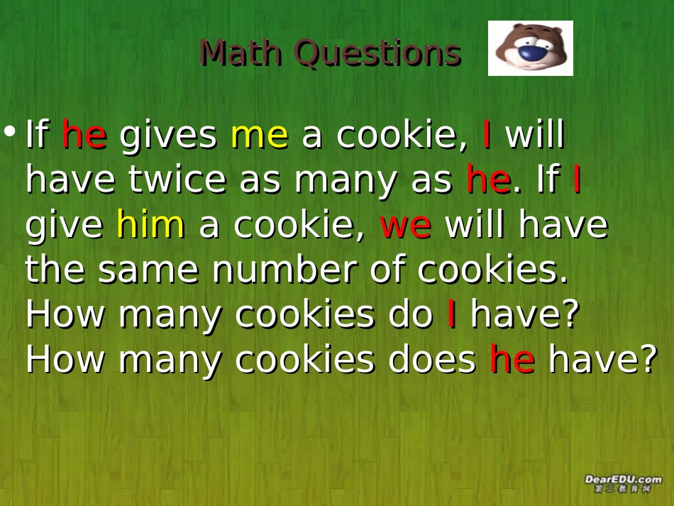 高三英语语法 代词 新课标 人教版 课件_第1页