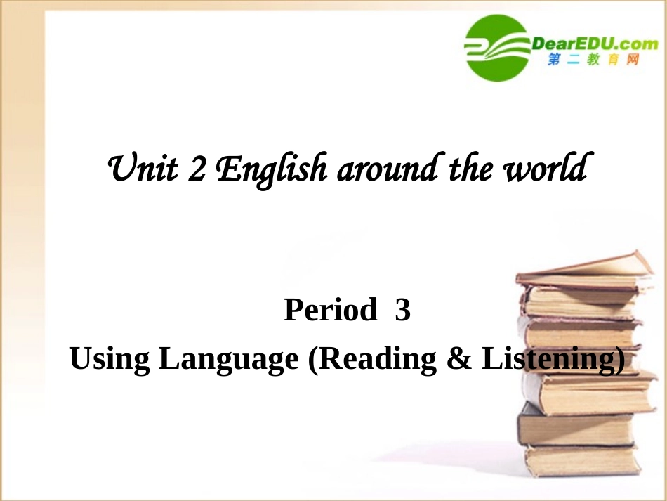 高中英语 Period 3Using Language课件 新人教版必修1 课件_第1页