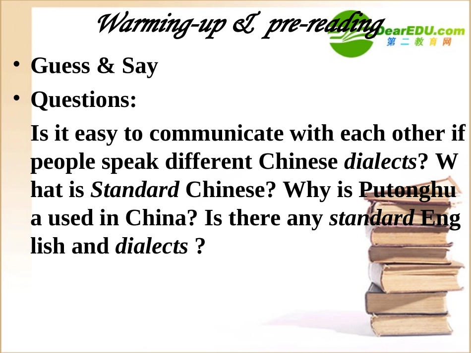 高中英语 Period 3Using Language课件 新人教版必修1 课件_第3页