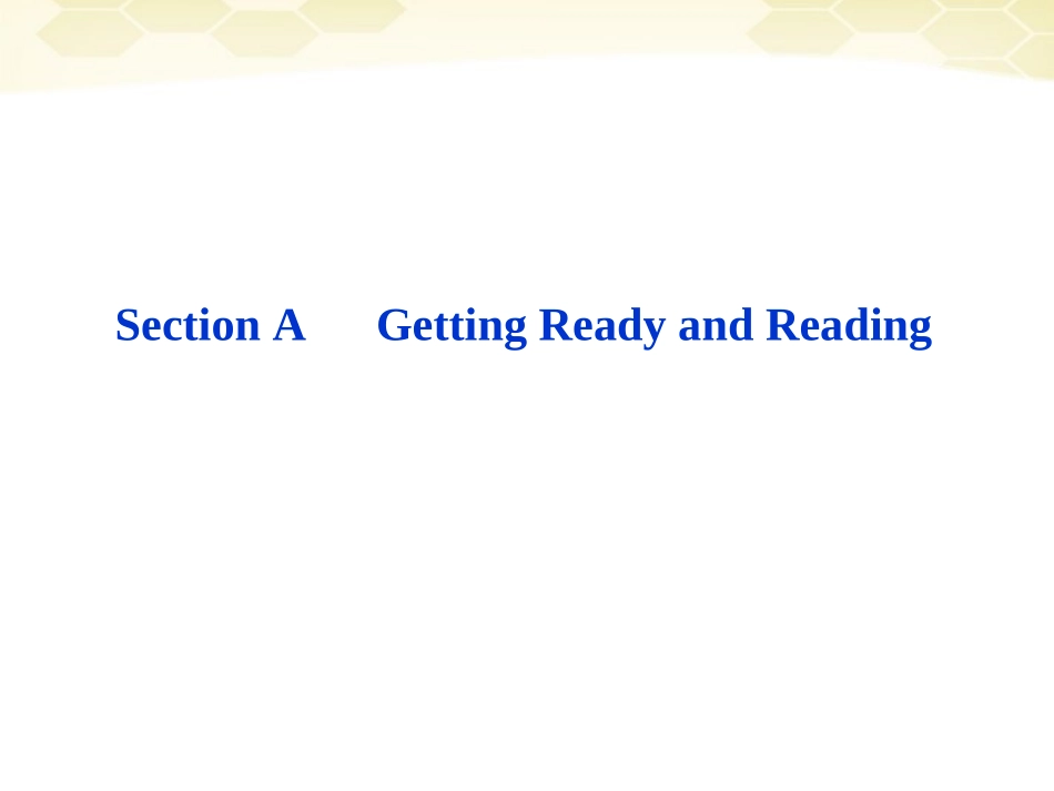 高中英语 Unit2SectionA同步精品课件 重庆大学版必修5_第1页