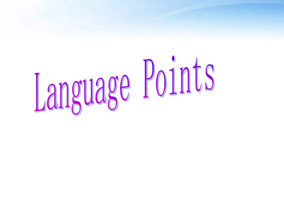 高中英语 unit1(Great scientists)Language points课件 新人教版必修5 课件_第1页