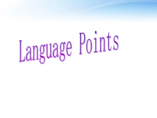 高中英语 unit1(Great scientists)Language points课件 新人教版必修5 课件