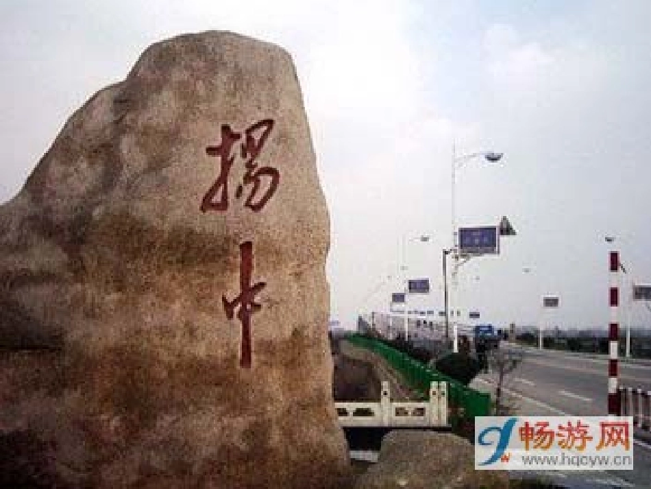 大班美术：美丽的家乡_第1页