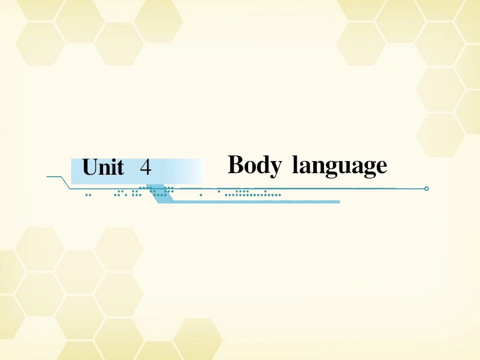 高中英语 Unit 4 Body language学时1高频单词课件 新人教版必修4 课件_第1页