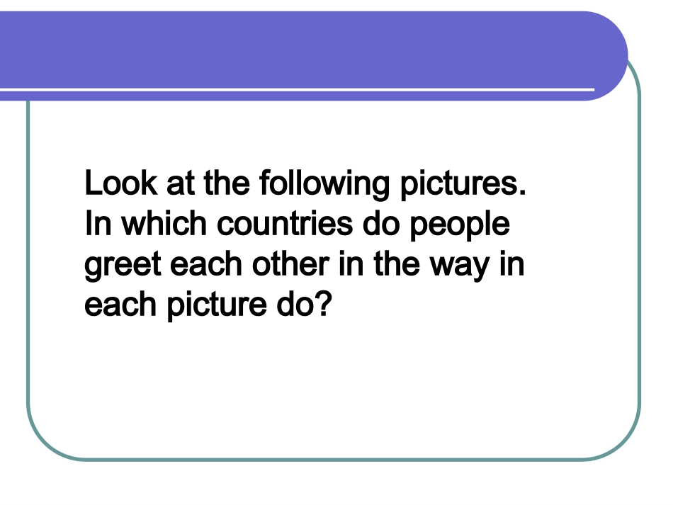 高中英语必修6Unit 3 Understanding each othe-Welcome to the unitppt 课件_第3页