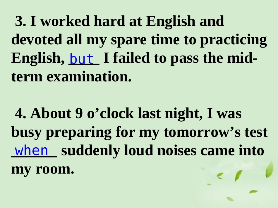 高考英语第一轮复习之写作技能提升 强化训练 并列复合句和主从复合句专练课件_第2页