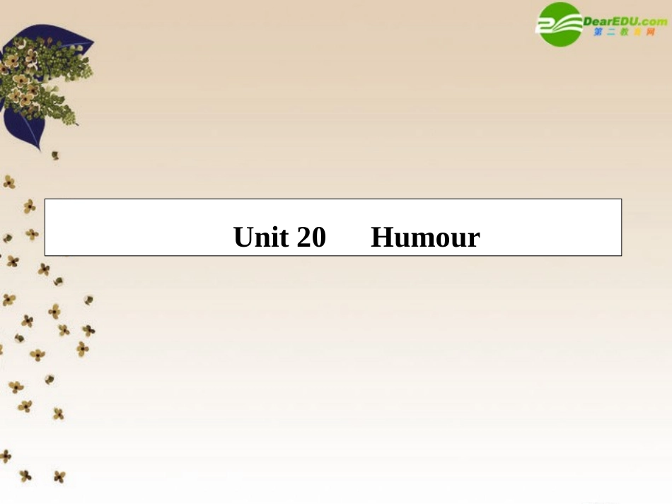 高考英语第一轮总复习经典实用学案 高一册Unit案 学案_第1页