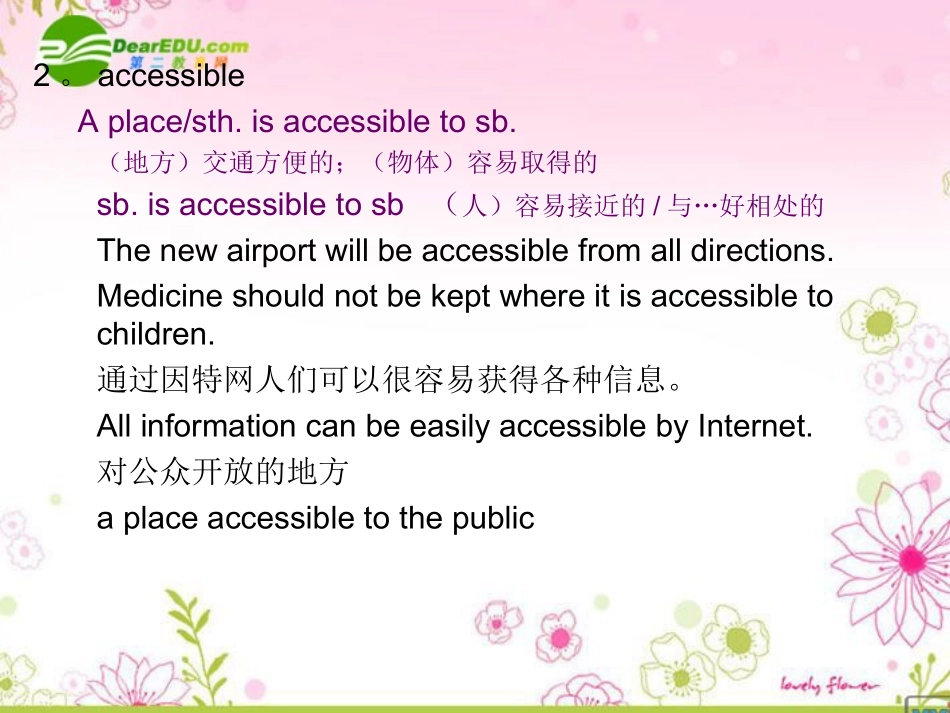 高中英语 Unit1 Travelling around China-language point课件 上海新世纪版S1B 课件_第3页