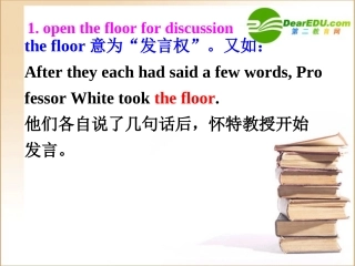 高中英语 模块五Language points课件 牛津版必修5 课件