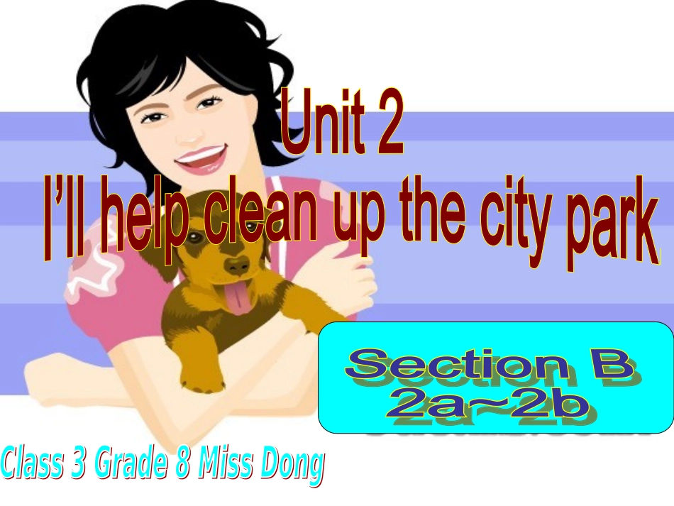 八下Unit2课件_第2页