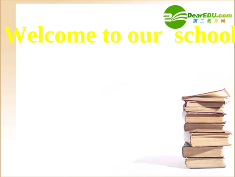 高中英语 Unit4 Lesson1 Tomorrow s world课件 北师大版必修2 课件_第1页