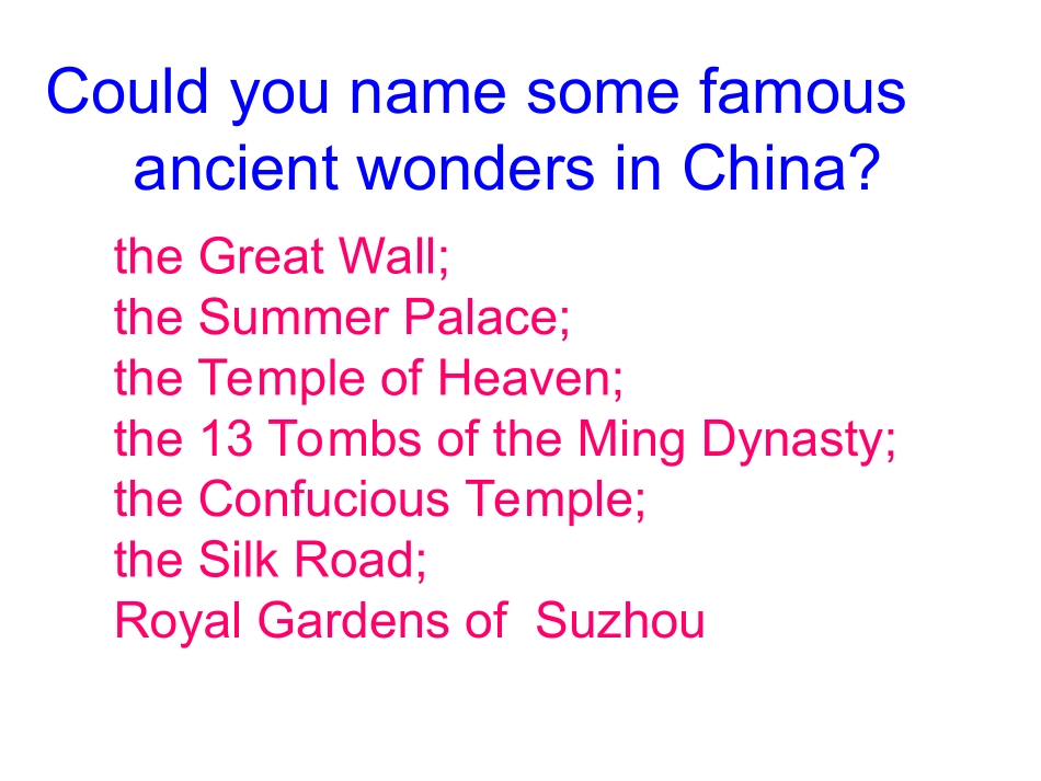 高中英语Unit 3 Back to the past Reading and word study 1课件牛津版必修三 课件_第2页