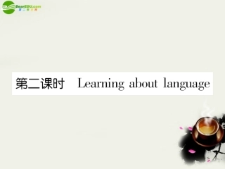 高中英语 Unit5第二课时Learning about language 课后跟踪强化作业课件 新人教版必修4 课件