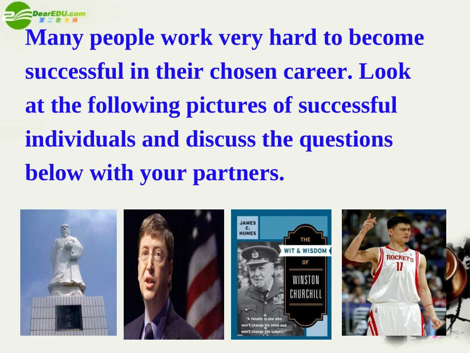 高三英语 The secret of success课件3 课件_第3页