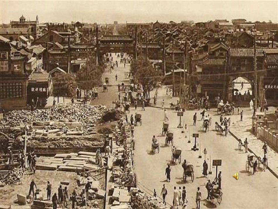 《冬阳童年骆驼队》课件_第1页