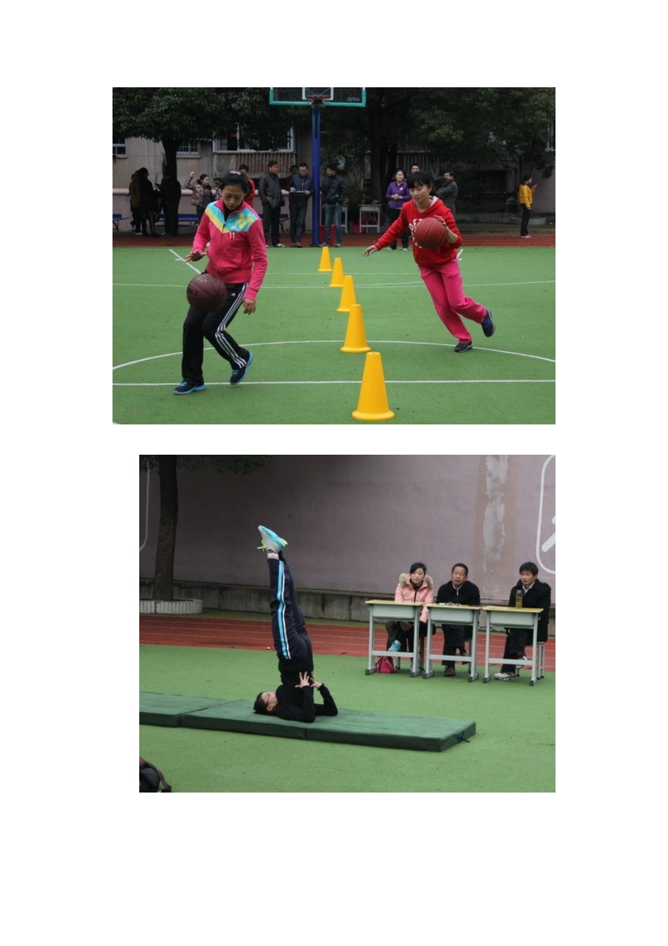 我区在市中小学体育教师基本功大赛中斩获佳绩_第2页