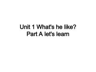 五年级上册unit1What'shelike
