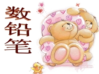 _d3ca071d10668949b296beb8ff514777(1)