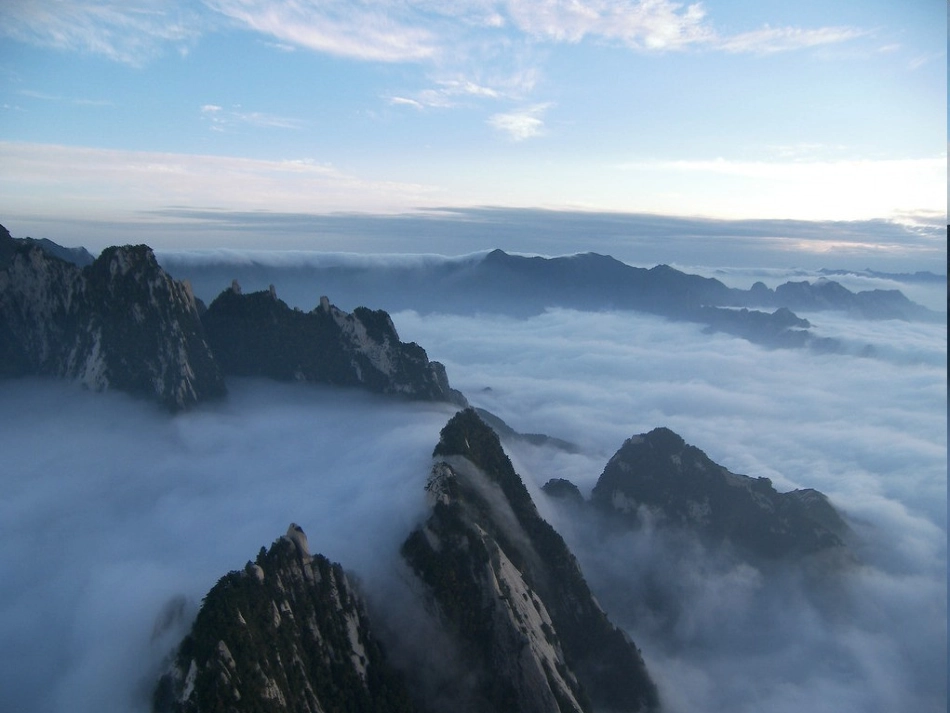 咏华山课件 (2)_第2页