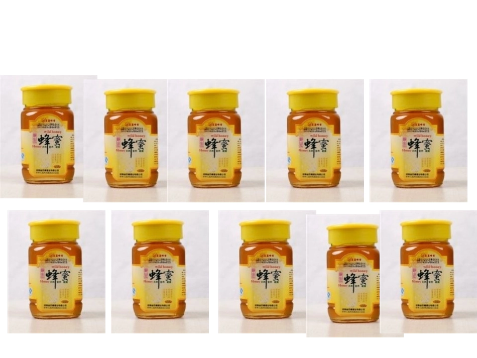 人教版二年级下册数学平均分_第3页