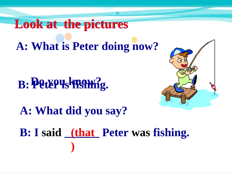 中考复习——宾语从句_第3页