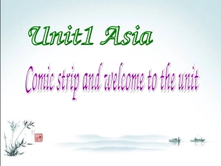 九下Unit1Welcometotheunit